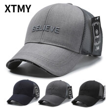 (dark gray, 1pc) Mesh Baseball Cap Outdoor Travel Sun Visor Hat Thin Breathable Dad Hat Letter Embroidered Sports Cap