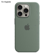 (Green) For iPhone 15 Pro Case with MagSafe - Liquid Silicone Protective Cover_lhh