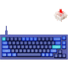 Keychron Q2 Wired Custom Mechanical Keyboard Blue