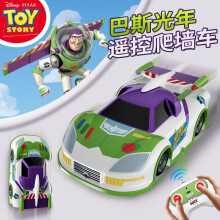 (green) Remote Control Wall Climbing Car Toy Story Lightyear Marvel Spider High Speed Car