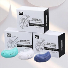 (Blue) Electric Anti-Snoring Device Mini Sleep Apnea Mouthpiece Stop Snoring Aid