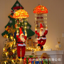 (1pcs) LED Solar Santa Claus Parachute Light, Outdoor Waterproof Christmas Decoration, Holiday Gift