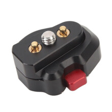 Mini Quick Release Base Plate Aluminum Alloy Quick Release Plate with 1/4 Inch Screw Compatible with Cameras Monitors Camera Cages Lamps