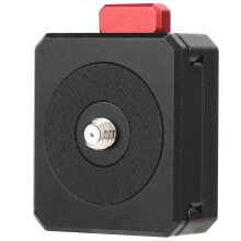 Camera Tripod Mount Adapter Quick Release Plate with 1/4in Screw Compatible with VMount Battery