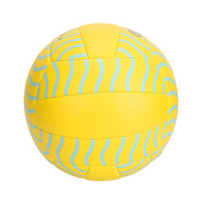 Trainingsvolleyball 5 PVC weich Gelb