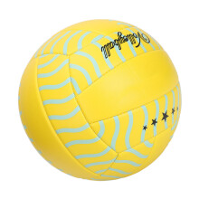 Soft PVC Volleyball Größe 5 Trainingsball