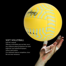 Trainingsball Volleyball 5 PVC Soft