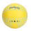Trainingsball Volleyball 5 PVC Soft 2