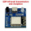 2 Émetteurs-Récepteurs Infrarouges ESP8266 pour Module de Commande Wi-Fi ESP-12F , Module de Transmission avec Interface TYPE-C 6