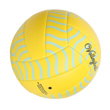 Volleyball 5 weich PVC Training drinnen draußen