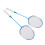 Sport Badminton Schläger Set für Training 4