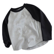 Langarm T-Shirt Kinder Grau 130 weich