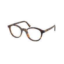 Miu Miu MU02WVF Asian Fit 19P1O1 Women New Eyeglasses
