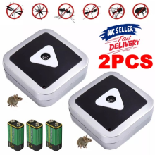 2pc Ultrasonic Mouse Repeller Rat Rodent Insect Spider Repellent with Batteries