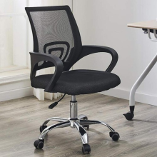 Black Chair Swivel Adjustable Height Ergonomic Mesh Desk Chair Home Office UK~