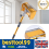 9.8" Adjustable Drywall Flat Finishing Box with 40''-64'' Extendable Handle UK 1