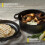 Lodge Lodge Chef Collection 6qt Double Dutch Oven 3