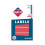 MACO Neon Red Rectangle Color Coding Labels 1 x 3 Inches 200 Per Box (MS1648-RG) 1