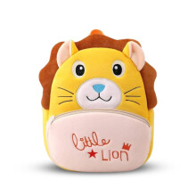 Blue Tree Cute Kids Backpack Toddler Bag Plush Animal Cartoon Mini Travel Bag For Baby Girl Boy 1-6 Years Ideal For Gifting For Kids (Lion)