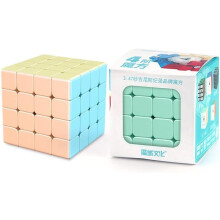 MoYu Rubik Cube Puzzle Toy Game 3D Speed Cube Stickerless Kids Puzzle Cube Smooth Turning ABS Brain Teaser Toy for Kids and Adults (Marcaron 4X4)