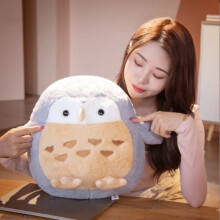 Stuffed Owl Animal Plush Kids Pillow Super Soft Owl Plush Toys Christmas Birthday Gifts For Boys Girls Kids Toddlers. (14.5 Grey)