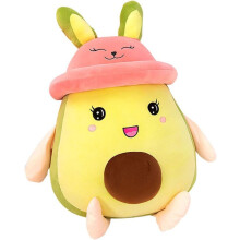 Babique Avocado With Cap Pillow Soft Toys For Kids Huggable Plush Doll Toy For Pillow For Room Decoration (35 Cm)