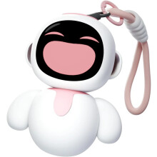 ENERGIZE LAB Eiliko EILIK on the GO! Coral Pink Your Tiny AI Charm Robot - PINK