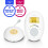 Eco DECT babyfoon, wit/blauw, kristalhelder geluid 2
