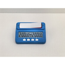 Digital Chess Clock Timer,Chess Timer,Portable Digital Electronic Large Screen Chess Clock,Suitable for Timer in Chess
