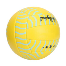 Trainingsvolleyball 5 PVC weich Gelb