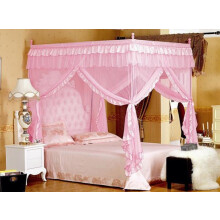 Dekoratives Prinzessinnen Moskitonetz 1,5x2m