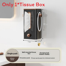 (Black 23cm)Wall Mounted Tissue Organizer With Waterproof Design For Home And Use Commercial