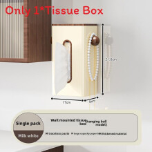 (Beige 21.6cm)Wall Mounted Tissue Organizer With Waterproof Design For Home And Use Commercial