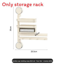 (Beige 4 In 1) Cute Suction Style Cup Shelf With Rotatable Design For Organization Kitchen Counter