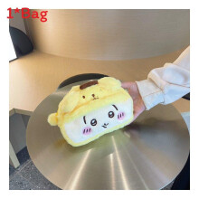 (Yellow) Cartoon Plush Cute Guiji Pen Bag With Storage Pocket For Girls And Teens