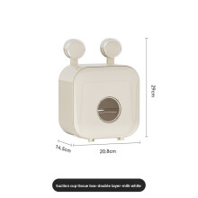 (Beige Double)Distributeur de papier toilette mural en plastique avec matériau imperméable pour rangement salle de bain