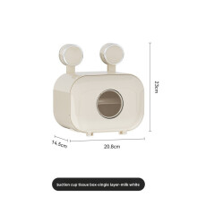 (Beige Single)Plastic Wallmounted Toilet Paper Dispenser With Waterproof Material For Bathroom Storage