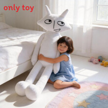 (Fox)House Of Puso Polar Fox Bayani 100cm animal de pelúcia macio com algodão PP para crianças colecionadores e
