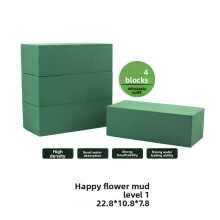 (Green) 4pcs Dry Floral Foam For Artificial Flowers Wet Bricks Florist Blocks For Arrangement Flower