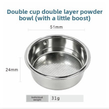 (51x24mm) Cup Filter Coffee With Reinforced Filter Screen For Household Espresso Machines