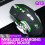 Funkmaus Thunder Wolf Q13 schwarz leise 4