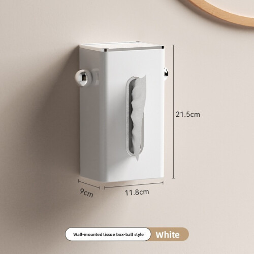 (White 23cm)Wall Mounted Tissue Organizer With Waterproof Design For Home And Commercial Use 1