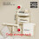 (Red 4 In 1)Cute Style Suction Cup Shelf With Rotatable Design For Kitchen Counter Organization 1