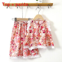 (Yellow Green, 80cm) Short Girl Sleep Set With Soft Fabric And Lace Decoration Gift Fashion Homewear