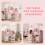 AIYAPLAY Kids Dressing Table with Stool, Lighted Mirror, Pink 9