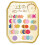 Smoby - Disney Prinzessin - Schmuckstudio Blumen - Ab 3 Jahren 2