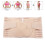 Postpartale Bauchband Polyester Hautfarbe L 17