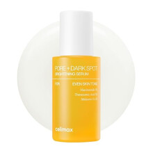 Gel Brightening Serum for Pores & Dark Spots, Non-Irritating Hydrating Serum 30ml