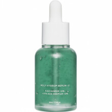 10% Niacinamide & 12% Vitamin A/C/E Glow Serum, Hydrating Anti-Aging for Glass Skin