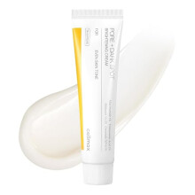 Pore & Dark Spot Brightening Cream with Niacinamide & TXA, Hydrating for Sensitive Skin